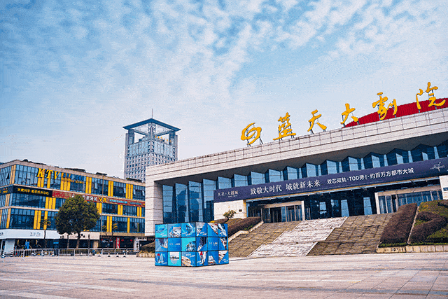 美女老师让我爽了的相关介绍