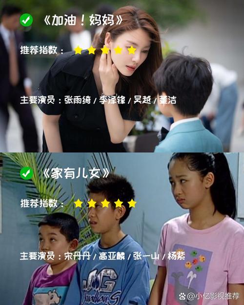 92福利午夜影院的相关介绍