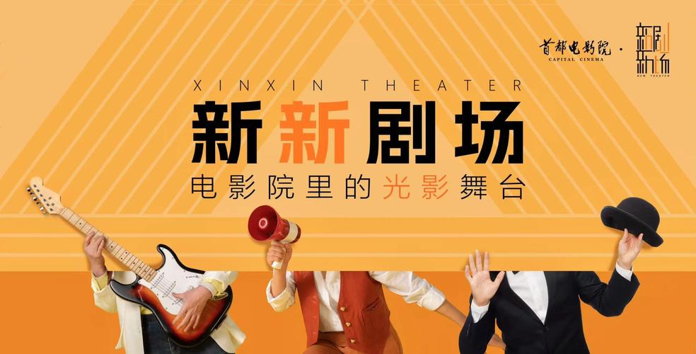 星辰影院免费追剧大全在线观看电视剧的相关介绍