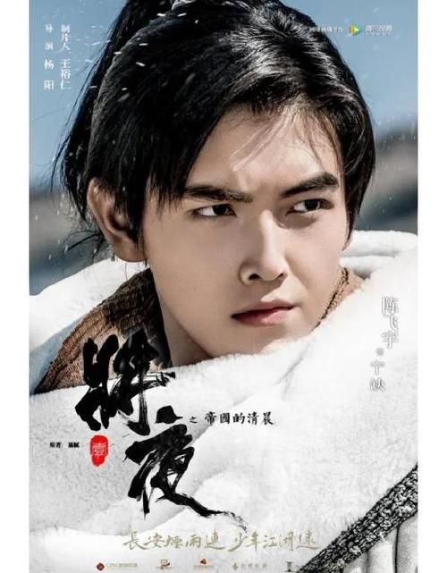 百老汇影院的相关介绍