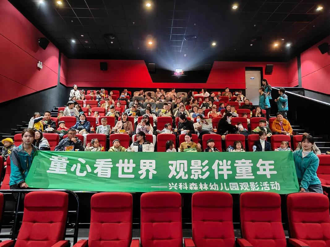 6090青苹果手机影院手机版的相关介绍
