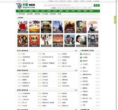 熟女少妇第一区的相关介绍
