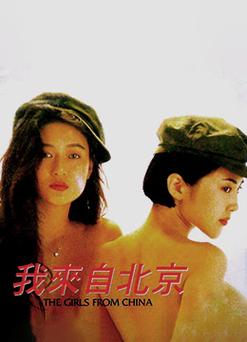 少妇不卡av的相关介绍