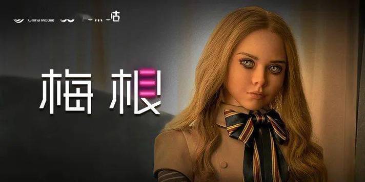 加盟 影院的相关介绍