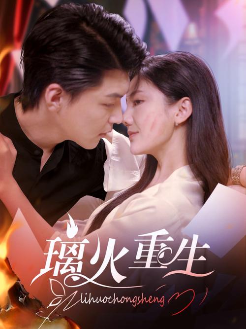 少妇黑丝av的相关介绍