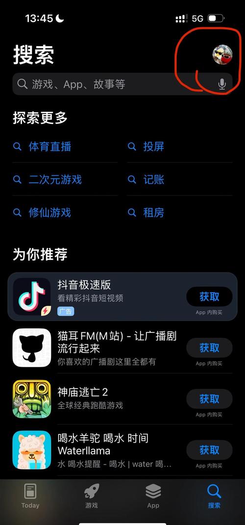 扁豆影院的相关介绍