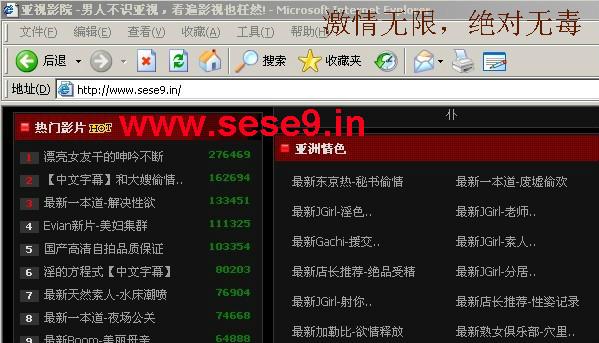噜噜影院1分钟的相关介绍
