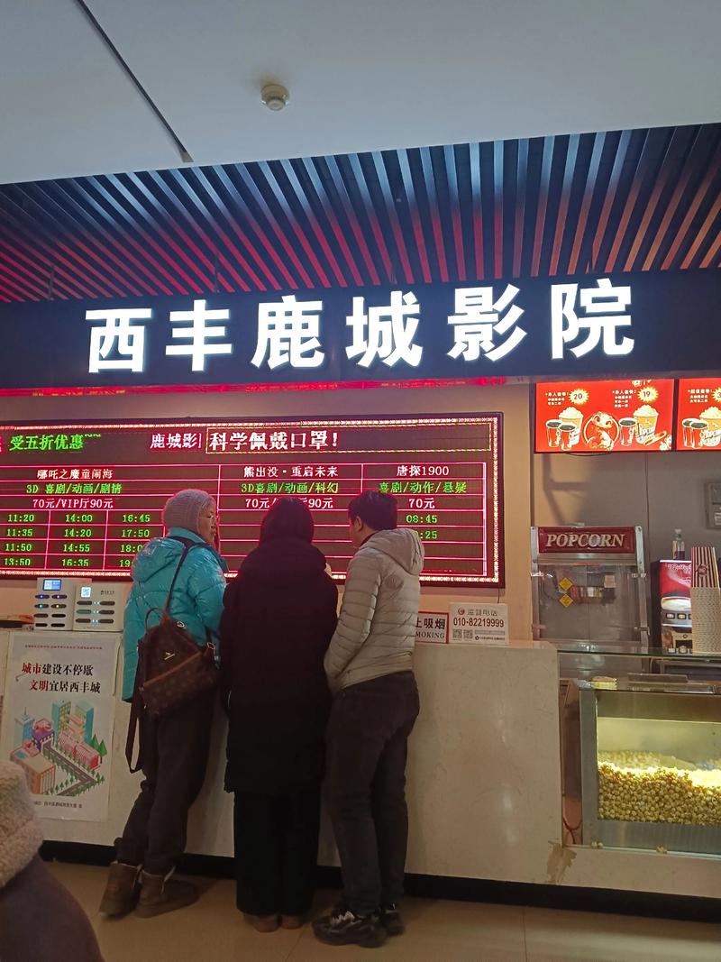 男女变态动漫的相关介绍