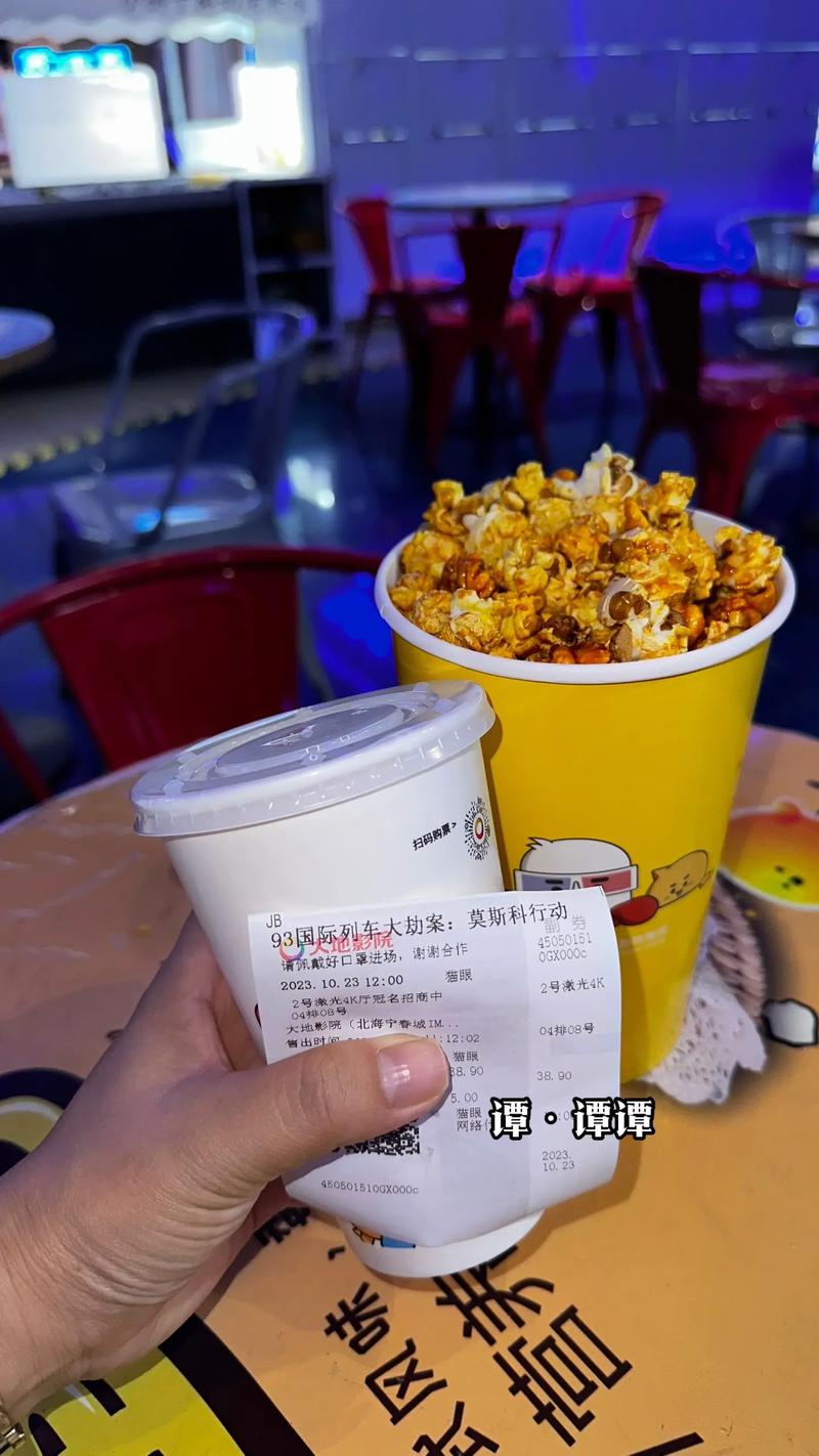 一区精品久久久的相关介绍