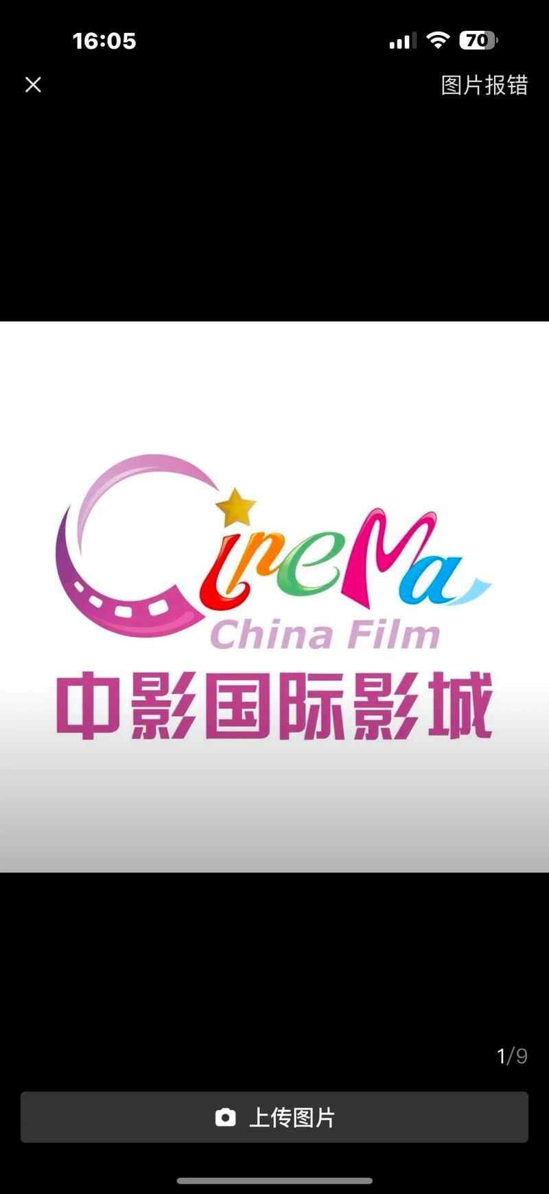 伦理片小妹的相关介绍