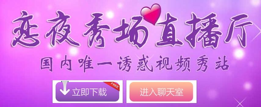 女性内裤有分泌物发黄的相关介绍