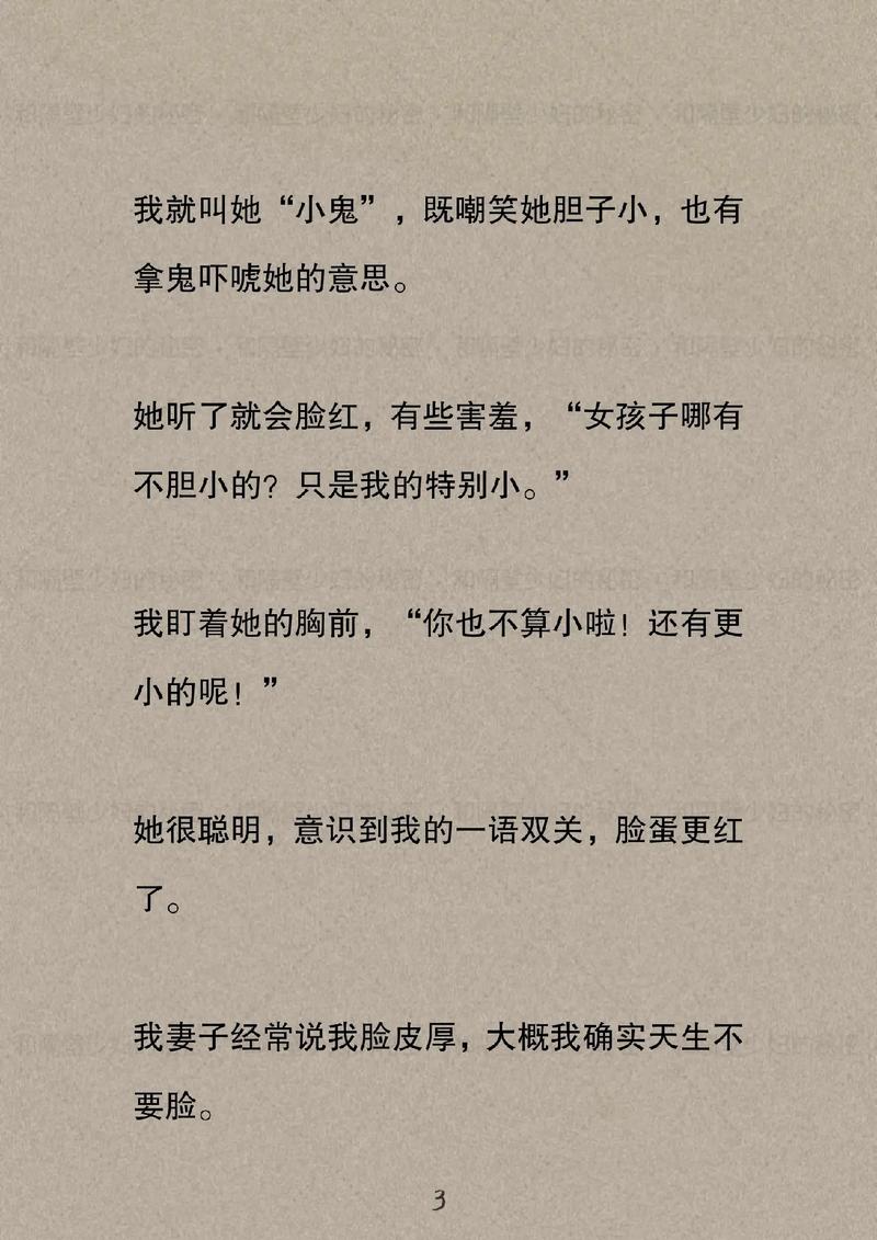 亚洲av熟妇的相关介绍