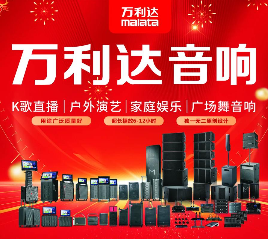 视频app官网下载的相关介绍