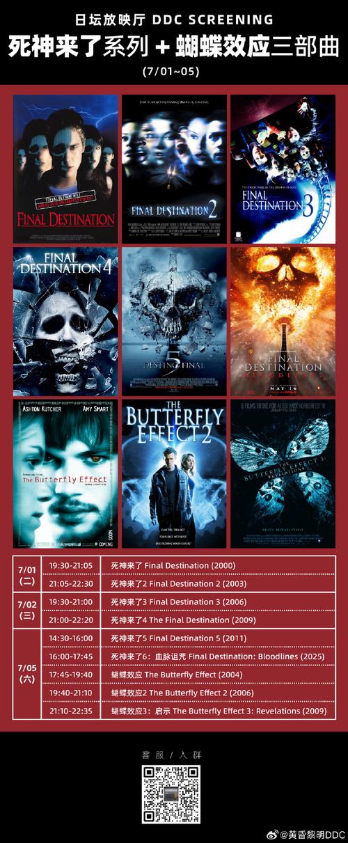 欧美一级淫片aaaaa片的相关介绍