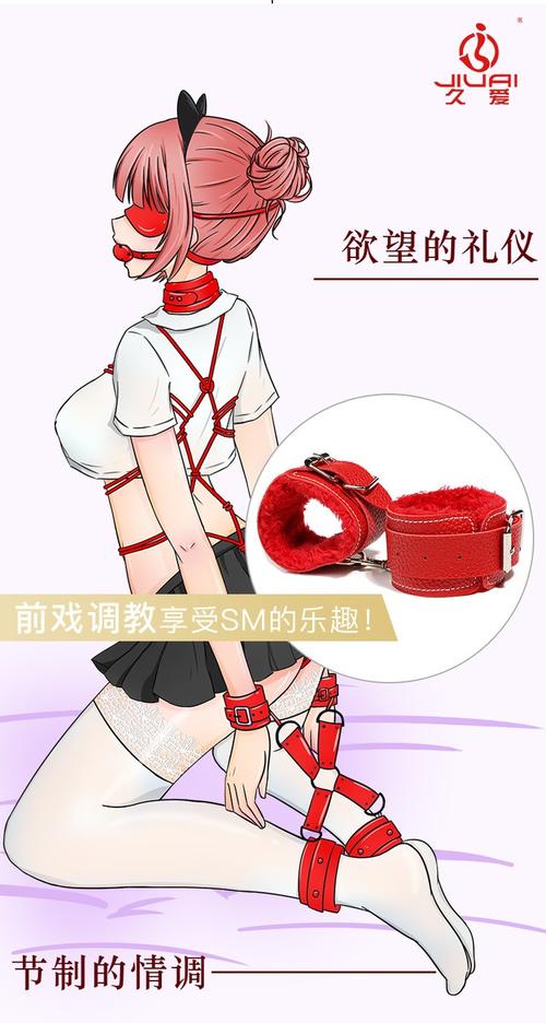 丝袜在线观看av的相关介绍