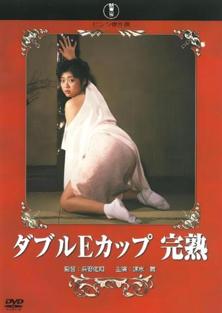 美女老师让我爽的视频的相关介绍