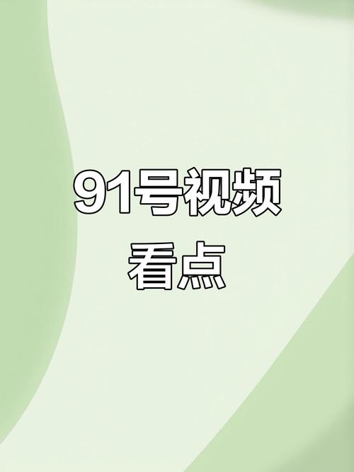 美女老师让我爽了一晚上的相关介绍