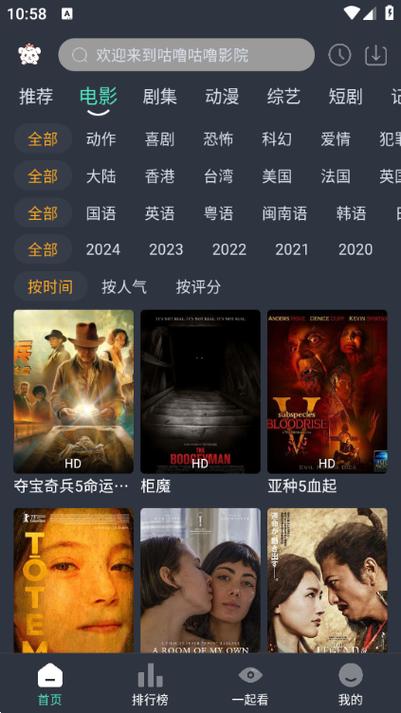 风骚亚洲少妇的相关介绍