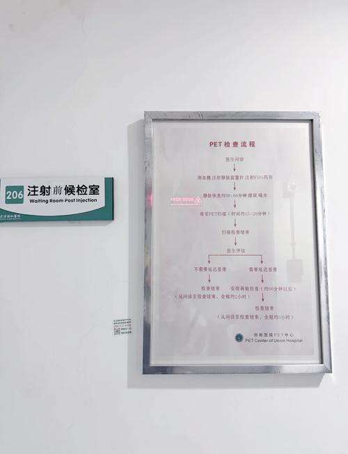 4138殇情影院的相关介绍