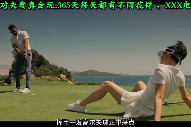 手心影院的相关介绍
