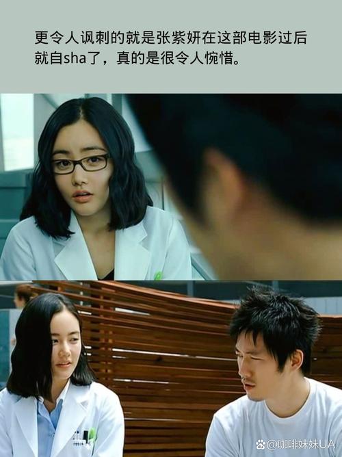 放点毛片看看的相关介绍