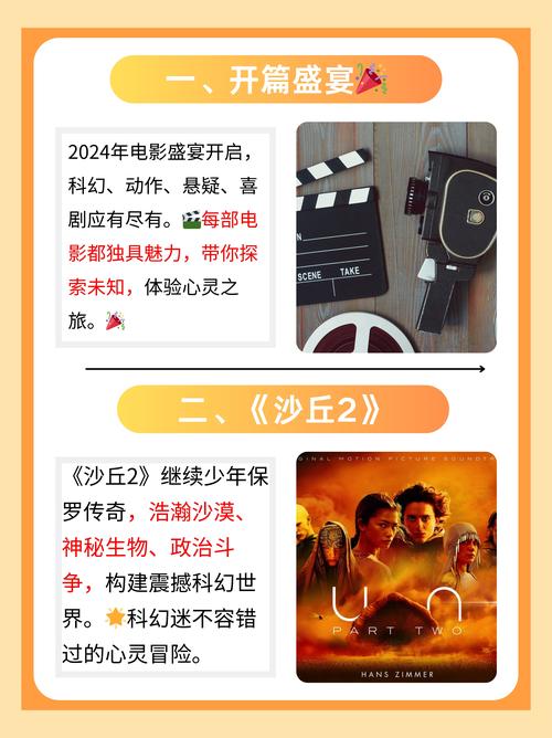 欧美图久久久的相关介绍