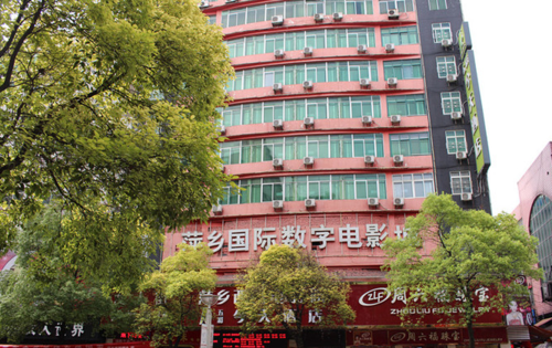 久久精品女人av一区二区的相关介绍