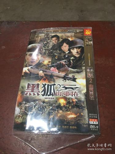 神马第九影院20的相关介绍