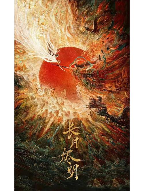 久久久小黄片的相关介绍