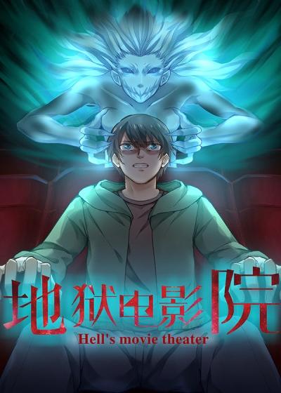 国产av办公室丝袜在线的相关介绍