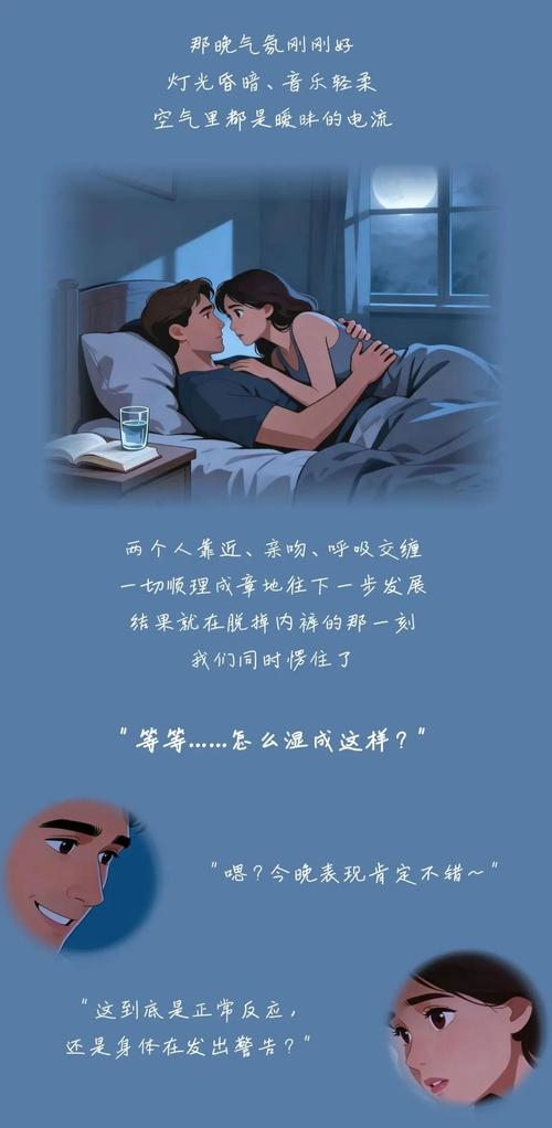av美少妇的相关介绍