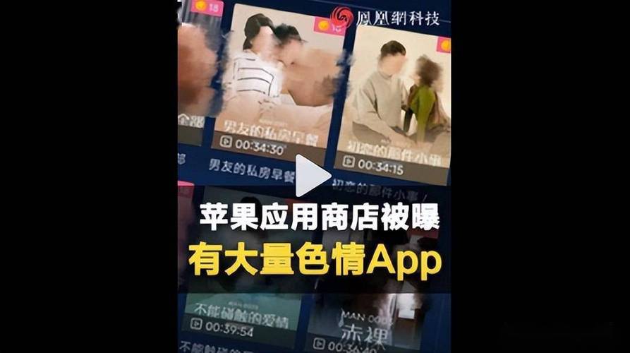 极速影院免费官方下载的相关介绍