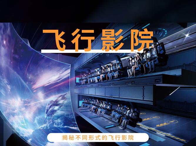 桃花影院视频在线观看视频的相关介绍