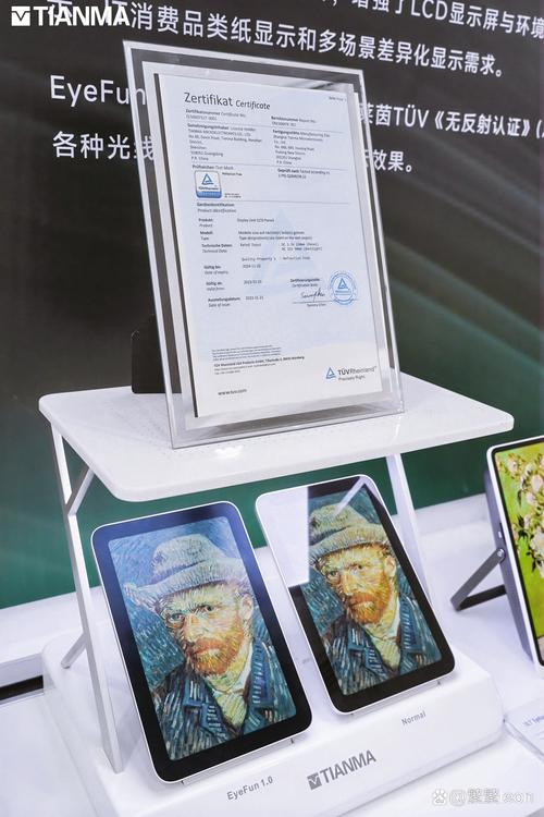 美女老师操我逼的相关介绍
