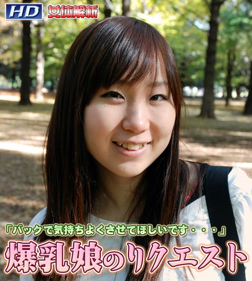 亚洲日本天堂影院在线观看的相关介绍