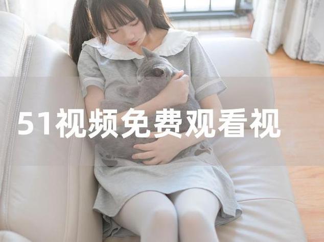 日韩午日韩午夜影院在线观看的相关介绍