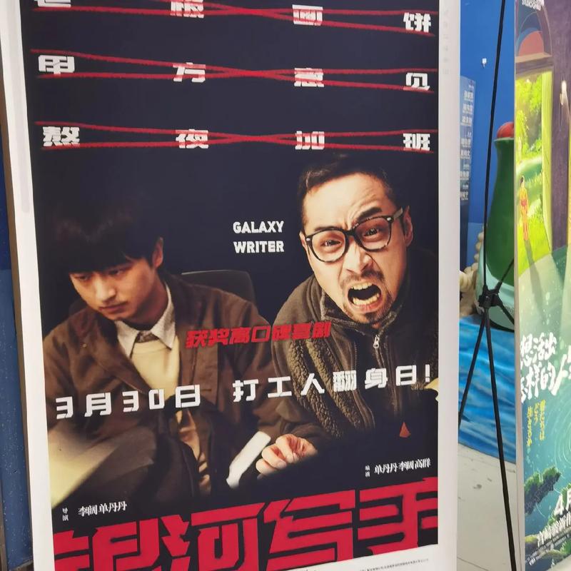 人妻少妇精品一二三区的相关介绍