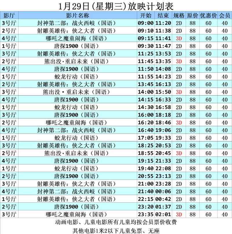 熟女少妇内射日韩亚洲的相关介绍