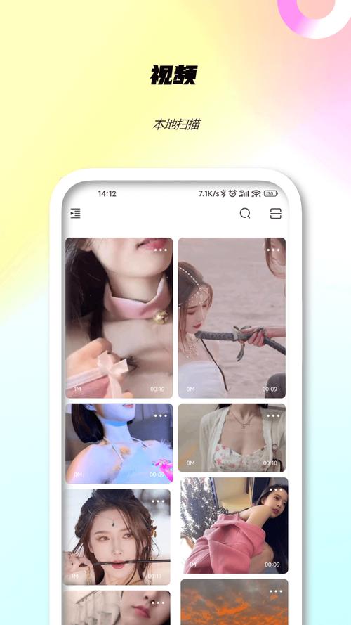 黑鬼干亚洲少妇的相关介绍