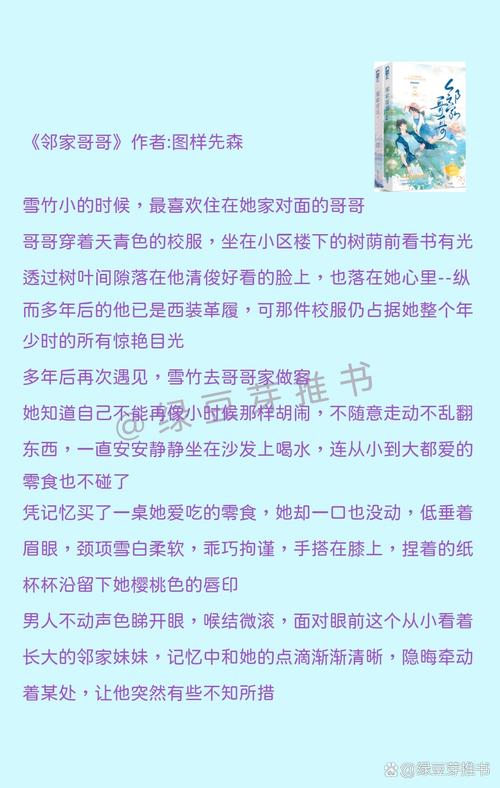 大尺度国模写真的相关介绍