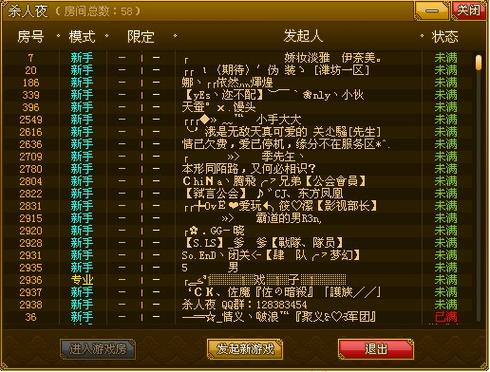 日韩欧美一区二区三区不卡的相关介绍