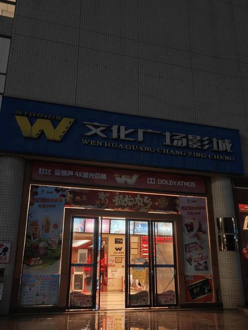 激情人妻久久的相关介绍