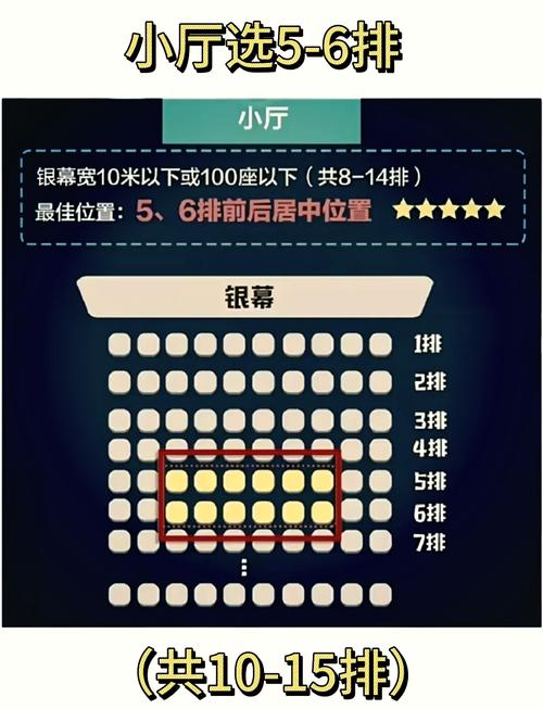 啪啪啪啪啪啪啪av的相关介绍