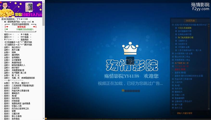 国产精品色av的相关介绍