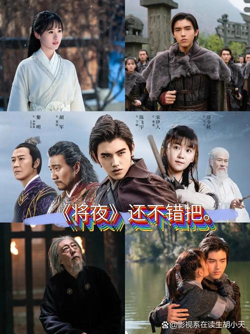 av资源毛片网的相关介绍