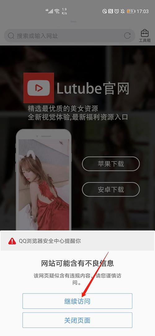 啪啪人妻福利视频的相关介绍