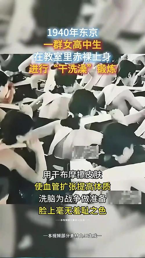 扒开美女双腿流出白浆的相关介绍