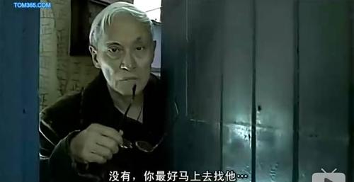 日本特殊精油按摩4的相关介绍