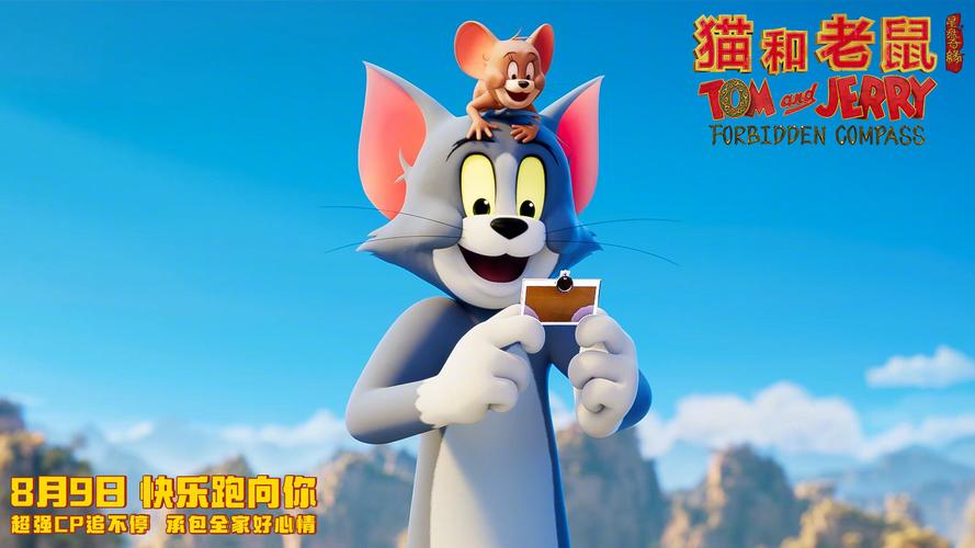 小小影院的相关介绍