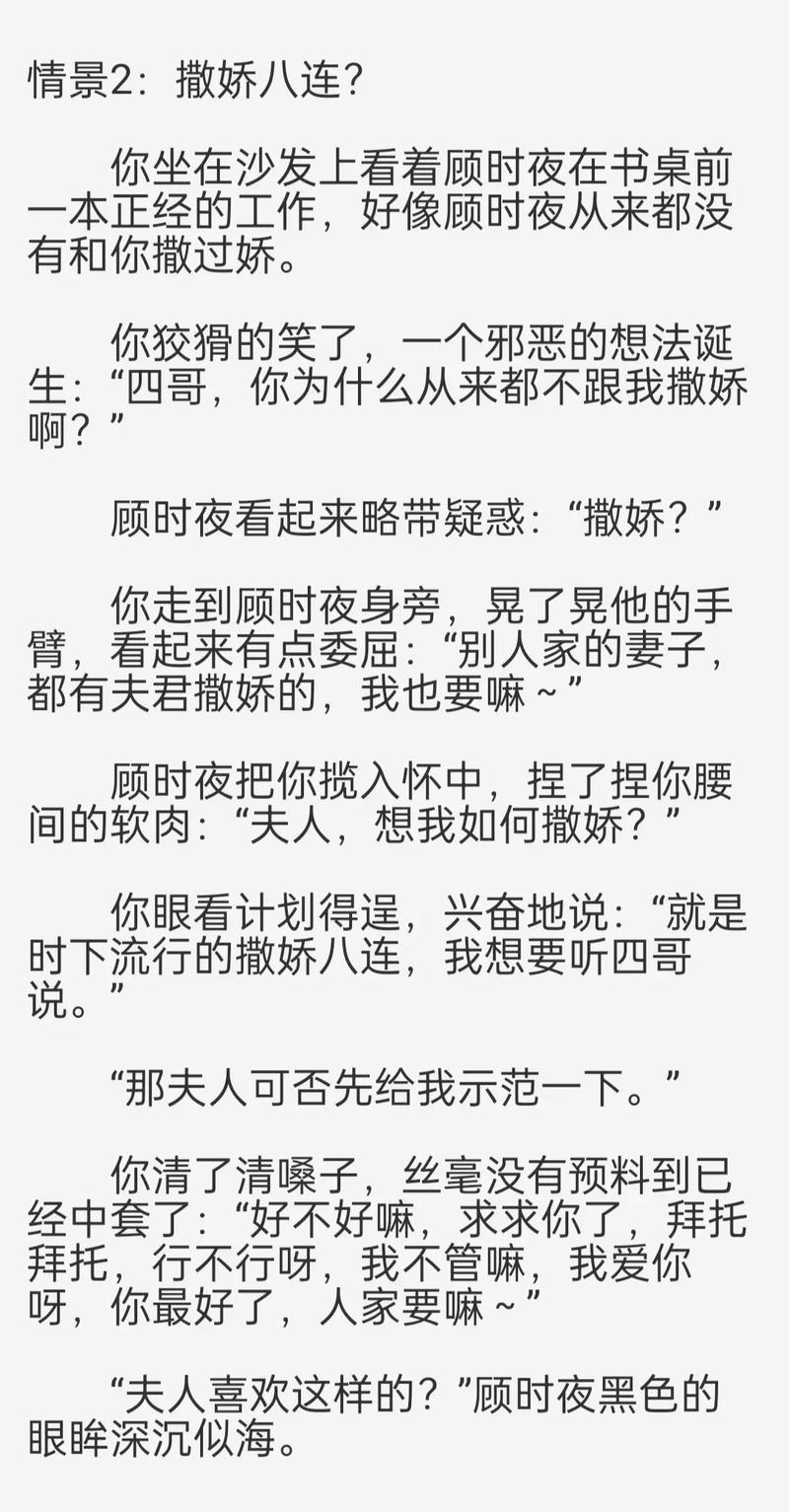 激情久久亚洲精品的相关介绍
